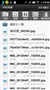 �δﻪʹʧ�ֻ��������Ƭ�����ÿ���
