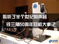����������ͣ�������50��������̵�