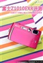 ��򵥵ķ�����ʽ ��ʿZ1010EXR����