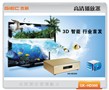 �ܿƸ��岥���� GK-HD300 ������׷��