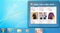 IE9