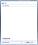 Windows7�������Կ���������Ҹ����
