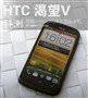 Android4.0+Beats��Ч HTC�¿���V����