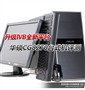 �׿�IVB��ƽ̨!��˶CG8270̨ʽ������