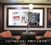 ��ҵIVBװ���Ƽ�����΢��B75��������
