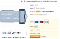 ��ʿ��DT108 16GB����79Ԫ���޸����