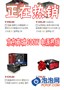 ���ʴ�С���� �����̳�500�ߵ�Դ����