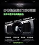GTX690���⣺ʷ�����˫о����ս˫��