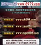 ��Ǯ��Ϸ�����������6979����������