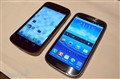 ����Ӳ��+ȫ������ GALAXY SIII����