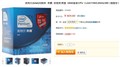 ��ǧ�˺���������G840�������൱��ֵ