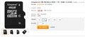 ���ͼ�������!��ʿ��4G TF����28.9Ԫ