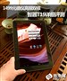 1499Ԫ���Ǹ�Ƶ˫�� ����T19��ϸ����