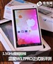 1.5GHz��˫�ˣ���ħW17PRO��ʽ������