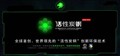�Ƽ�����Ϊ�� ���������PC�����Ʒ