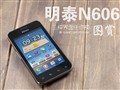 ��������ϵͳ���� ��̩N606��ϸ����