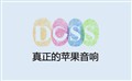 �ǻ۵�С��ϣĪ��DOSS��ϣĪ�״��ع�