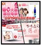 ĸ�׽ڱ����� 200Ԫ�㶨�����ܱ���Ʒ