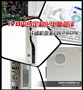EPSON��Ʒ��IVBƽ̨i7о��ϸ���Լ���