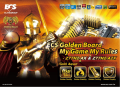 �ƽ�ʥ��ʿ����ӢZ77H2-AX����ȫ����