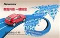 Newsmy G-90רҵԤ�� ��׼����Ч����Ӧ�죡