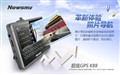 ��;�����޷���Newsmy K88