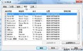 Win7ϵͳ�Ż�֮�򵥼���ά������Win7