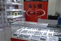 �ο�Ӯ�ֽ� ��ʿ�ٺ���������HyperX������