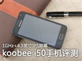 4.3����koobee i50����