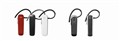 ȫ��������Jabra EASYϵ�� ���ܸ����ʵ�ͨ��