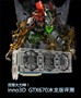 �ٱ������!Inno3D GTX670����������