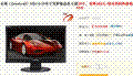 ˭����ʵ�ݣ�����20��M2010����599Ԫ