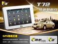 �������TA  ����E;T72ƽ��ʱ����ѡ