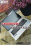 Ӱ����Ϸȫ�ܣ���˶N46VZ�ʼǱ�����