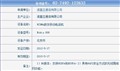 ����������֤ ŵ����808Pure View����