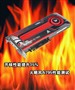 ������������15% ��쫷�A795���ܲ���