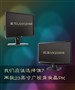 ����Ӧ��ѡ��˭������23�����ӽǵ�PK