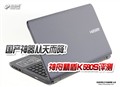 5999Ԫi7-3610QM��!���۾���K580S����