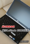 ������Ѫͳ������Latitude E6220����