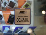 ��������ײ����JNC������MP3�߽���