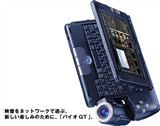 ��ϲ��?����?�ձ��˿��й�UMPC��չ