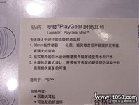 SONYPSPר�ã��޼������������ͼ��