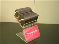 CEBIT06&nbsp;���ݷ����Ʒ�������ײ���