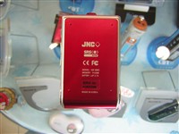 ��������ײ����JNC������MP3�߽���