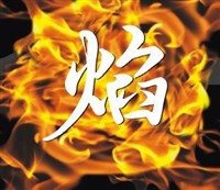 ����U���Ʊ���&nbsp;��ʿ��������ֵɢ����
