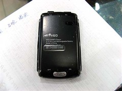 ����Ļо�籩&nbsp;&nbsp;2.2����ħRM150�ѵ���