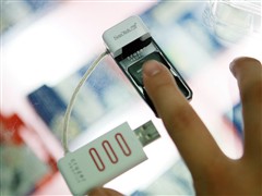 �߿Ƽ������ն���Sandiskָ��U������