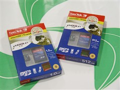 ��ô���ˣ��л�512MB
