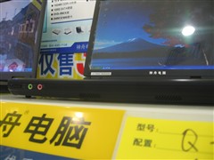 ��1900Ԫ������13.3Ӣ��˫�˱ʼǱ�