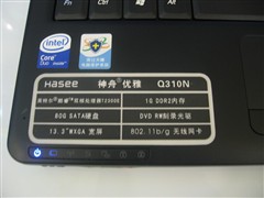 ��1900Ԫ������13.3Ӣ��˫�˱ʼǱ�